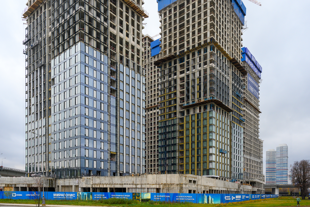 Сайт_ Мираполис_1.png